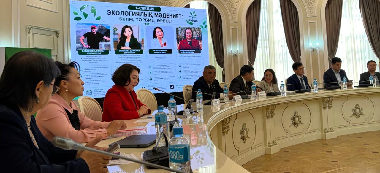 Новости