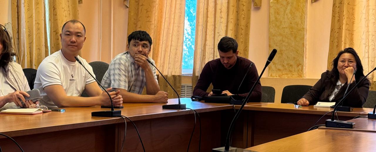 Новости