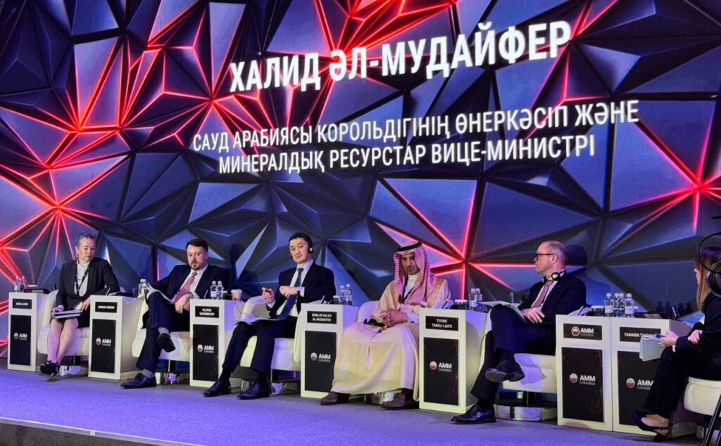 ИАЦООС приняли участие в международной выставке Astana Mining & Metallurgy 2026