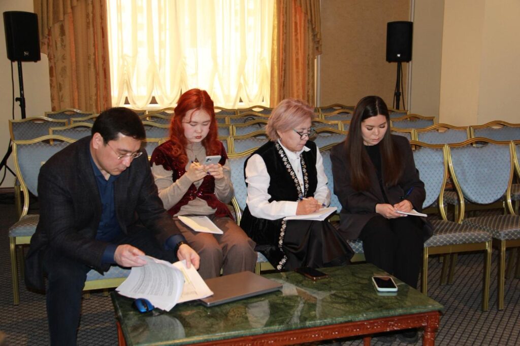 Новости