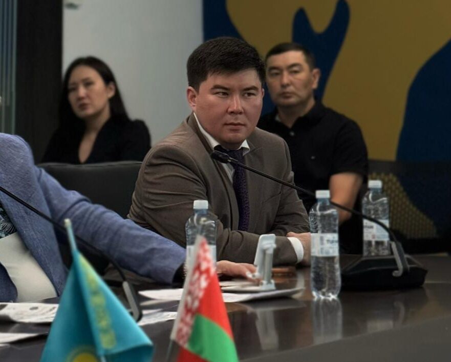 Новости