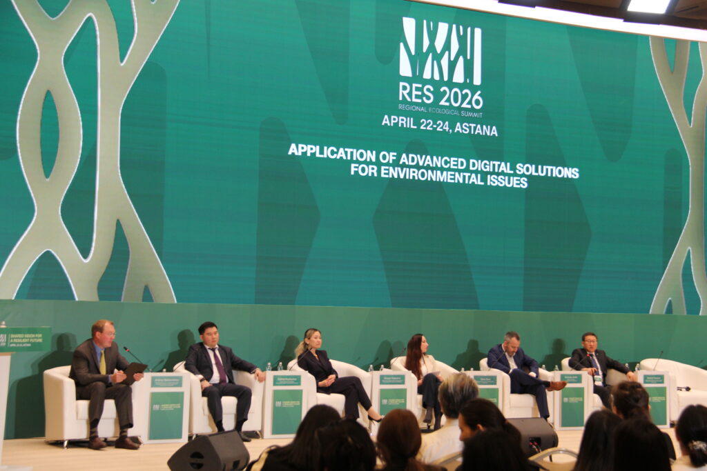 24 апреля в рамках третьего дня RES 2026 была проведена панельная сессия на тему: Применение современных цифровых решений и технологий ИИ по экологическим вопросам